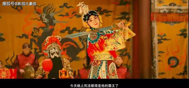 破亿！8分！71岁陈佩斯《戏台》打脸资本（组图） - 9