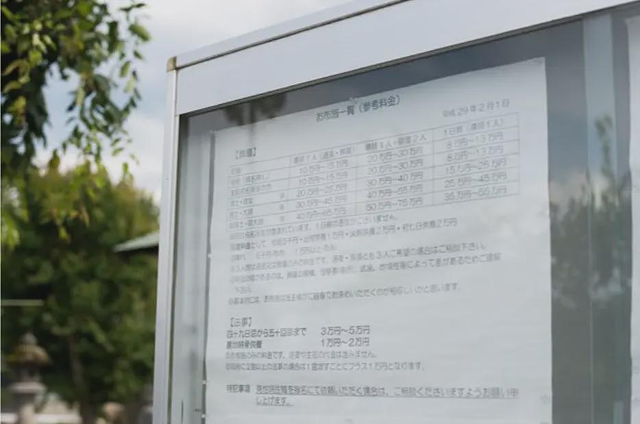 释永信翻车,关键并不在于财色破戒(组图) - 2