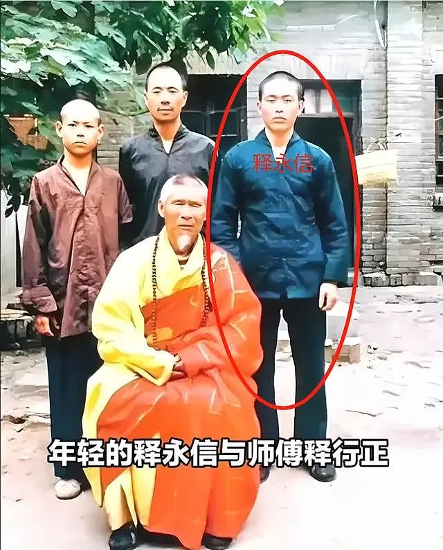 释永信塌房后续：6名情人曝光，百亿资产转移国外，后台比嵩山硬（组图） - 2