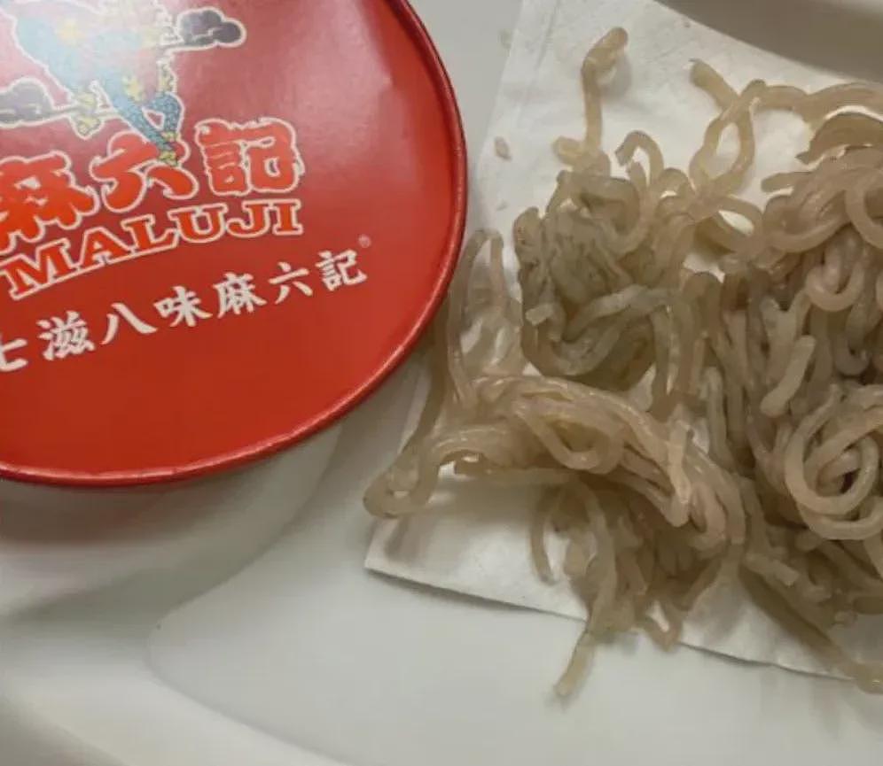 汪小菲麻六记酸辣粉被曝发霉，被中国Costco紧急下架（组图） - 2