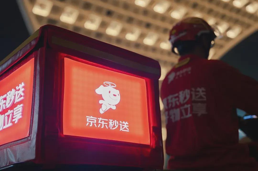 刘强东2次亮相新闻联播，传递了什么信号？（组图） - 3