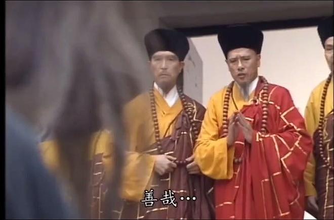 鸠摩智直播间破2000万点赞吓到下播，回应释永信事件：不关我事（视频/组图） - 9