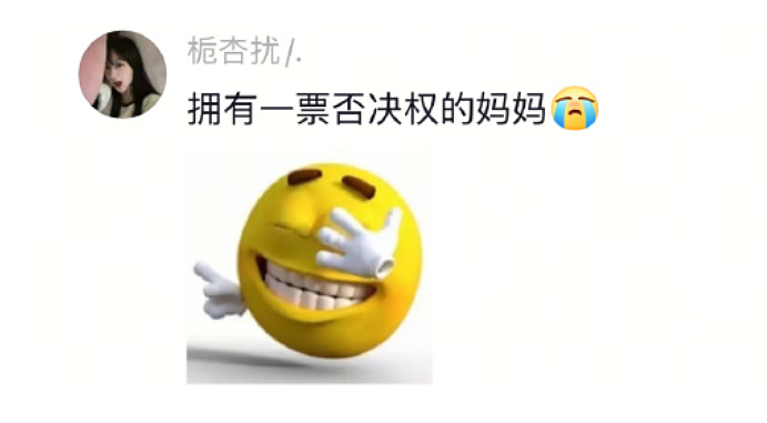 【爆笑】男子18岁，刚工作一个月就中了1000万元大奖？上一秒：羡慕！下一秒：别辞职！因为...（组图） - 23