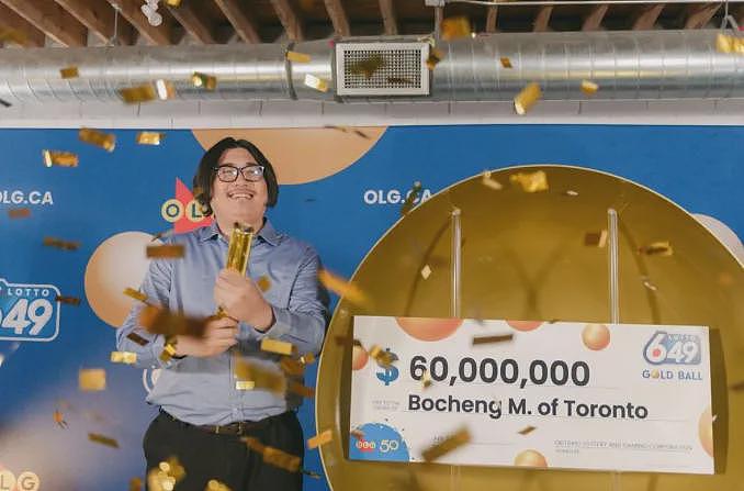 幸运！华人中$6000w大奖，强忍喜悦照常开会，还以为遇上电诈了（组图） - 2