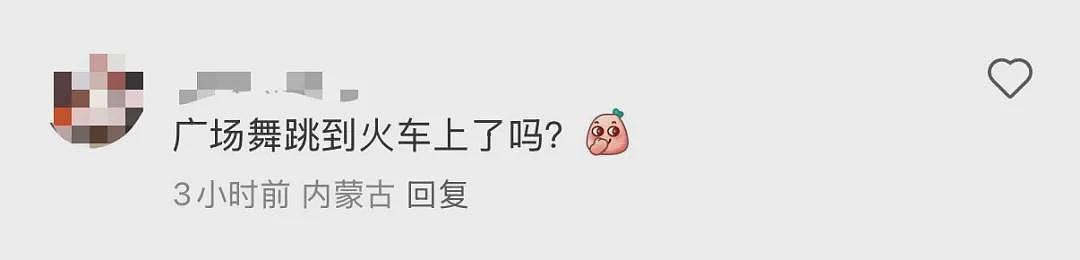 大妈在火车卧铺走道跳广场舞，网友：看着都烦（组图） - 2