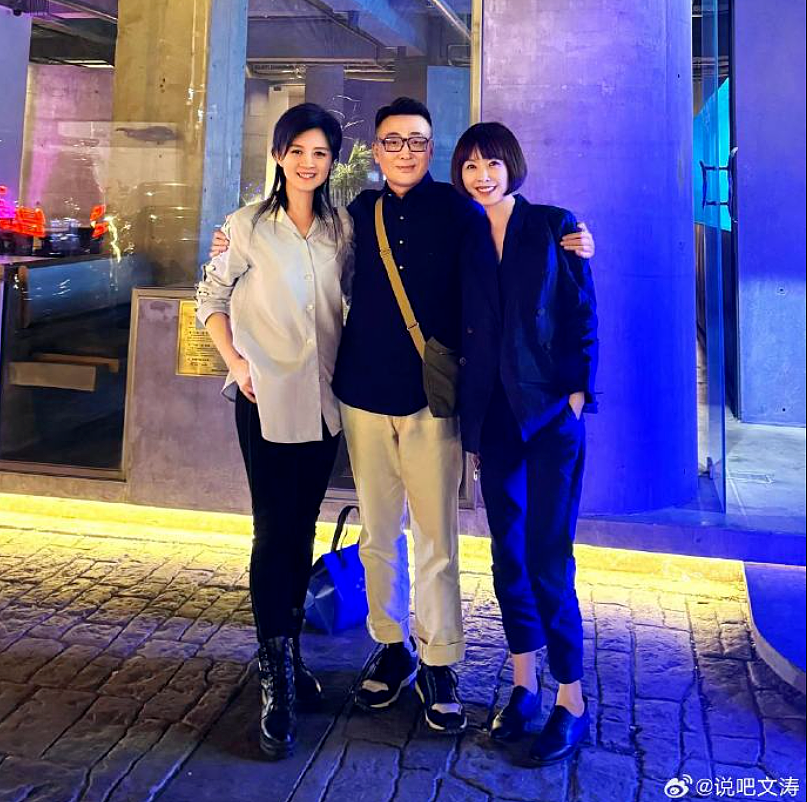 鲁豫的反转,早有预兆(组图) - 17