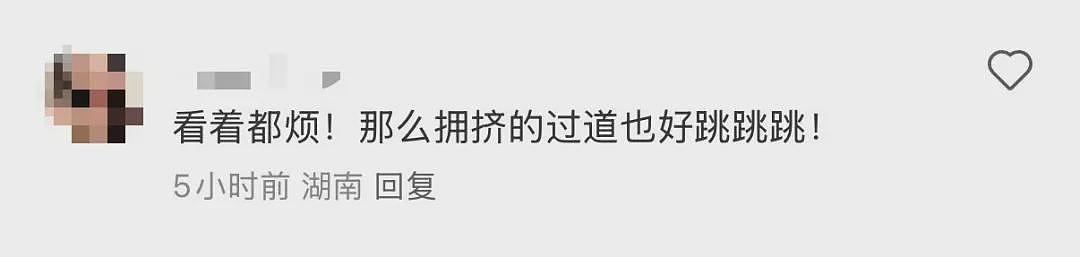 大妈在火车卧铺走道跳广场舞，网友：看着都烦（组图） - 3