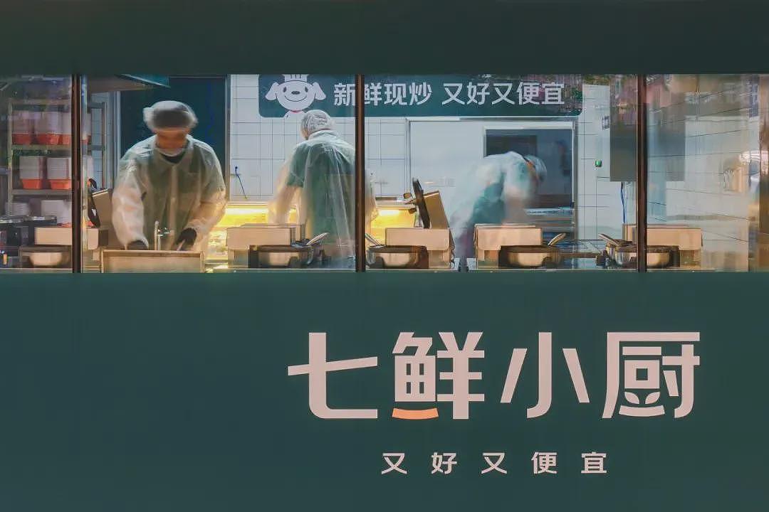 刘强东2次亮相新闻联播，传递了什么信号？（组图） - 4