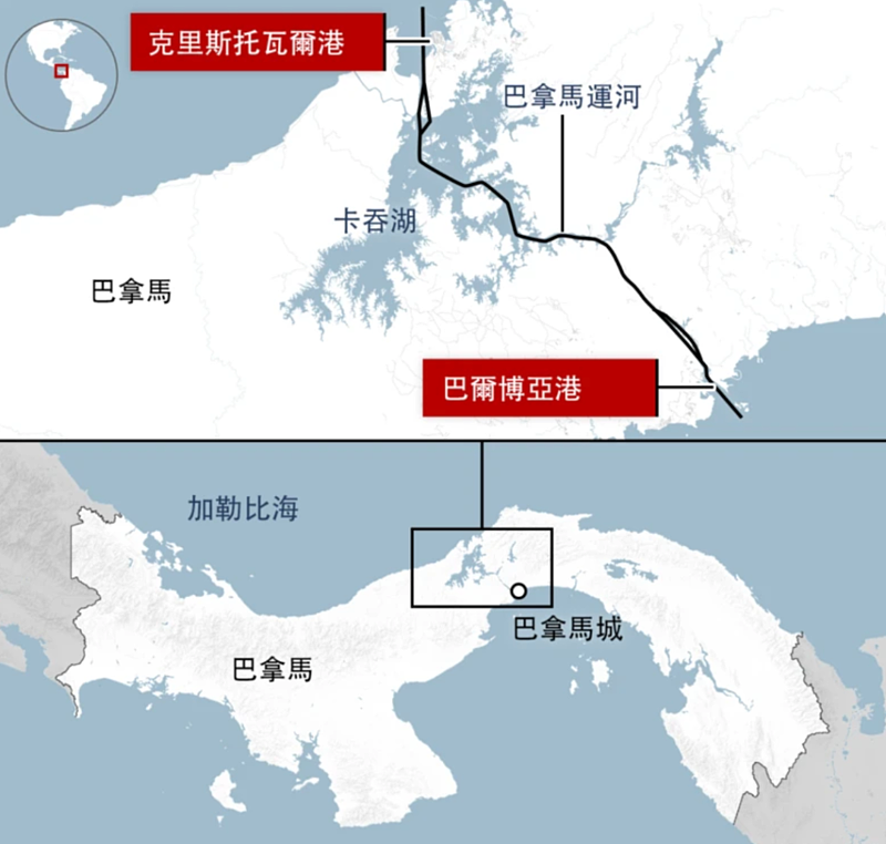长和集团发公告，大公文汇：李嘉诚悬崖勒马（组图） - 7