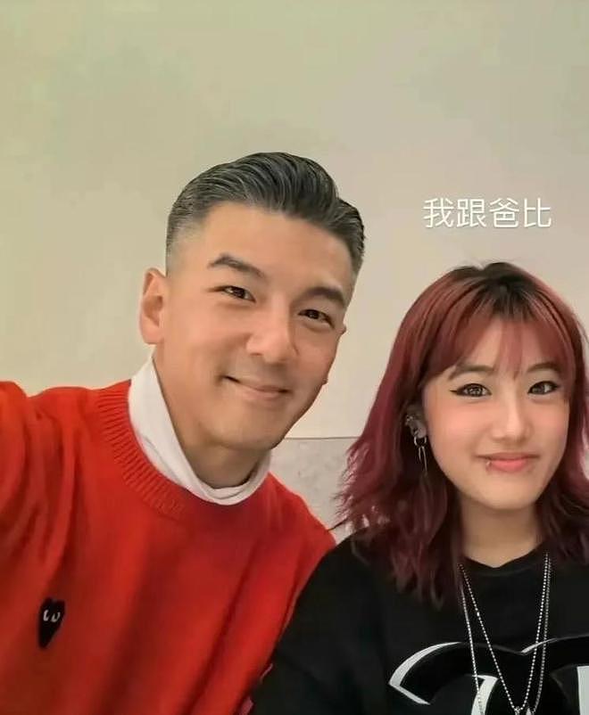 贾静雯没想到，当年花千万争回的女儿，如今竟成50亿遗产继承人（组图） - 12
