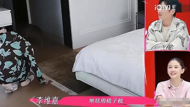 雪姨滤镜碎一地!55岁王琳洁癖严重,离婚后她把儿子当救命稻草(组图) - 18