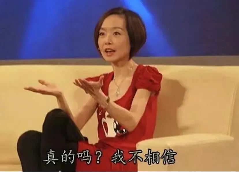 鲁豫的反转,早有预兆(组图) - 4
