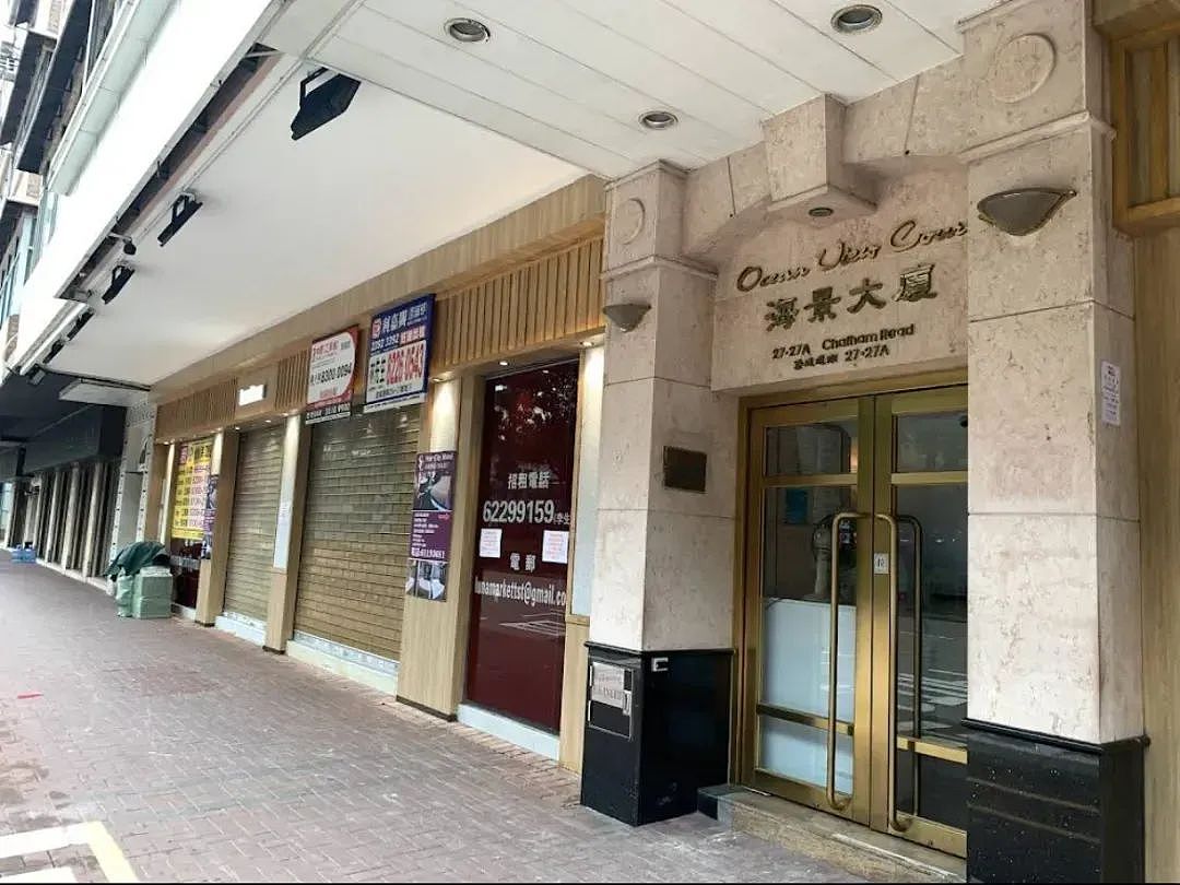 起底香港少林寺！藏身民宅25年，4亿项目诡异收场（组图） - 7