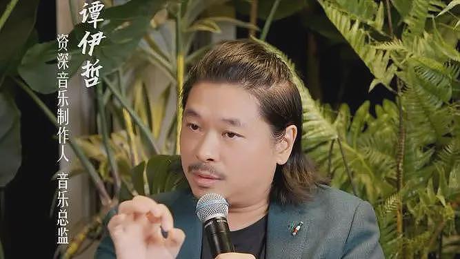 细扒张碧晨：把内裤还给张艺兴，把娃还给华晨宇，把歌还给汪苏泷（组图） - 25