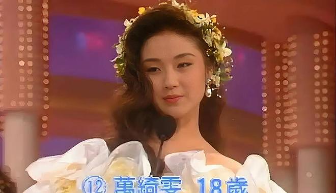 甄子丹和大儿子破冰：曾因万绮雯离婚，却闪婚“假千金”汪诗诗？（组图） - 12