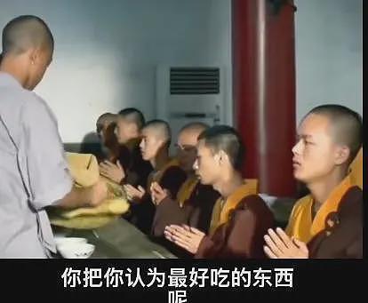 释永信早年私生活被曝,睡长椅,住澡堂子,曹德旺解释他如何变坏(组图) - 14