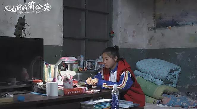 流动儿童在北京生活12年,后来怎样了?现实版《放牛班的春天》,揭示世界参差…(组图) - 13