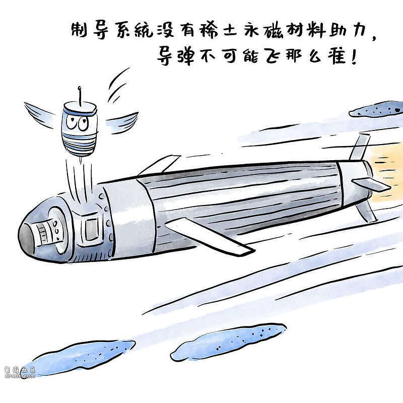 揭美国武器稀土用量，原来中国制裁这么有用（组图） - 3