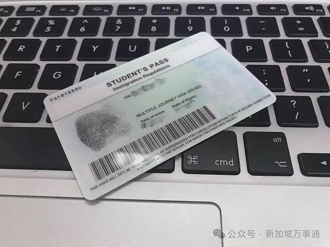 炸裂!新加坡6名外国男子为拿长期准证,竟同ICA男官员发生性关系(组图) - 3