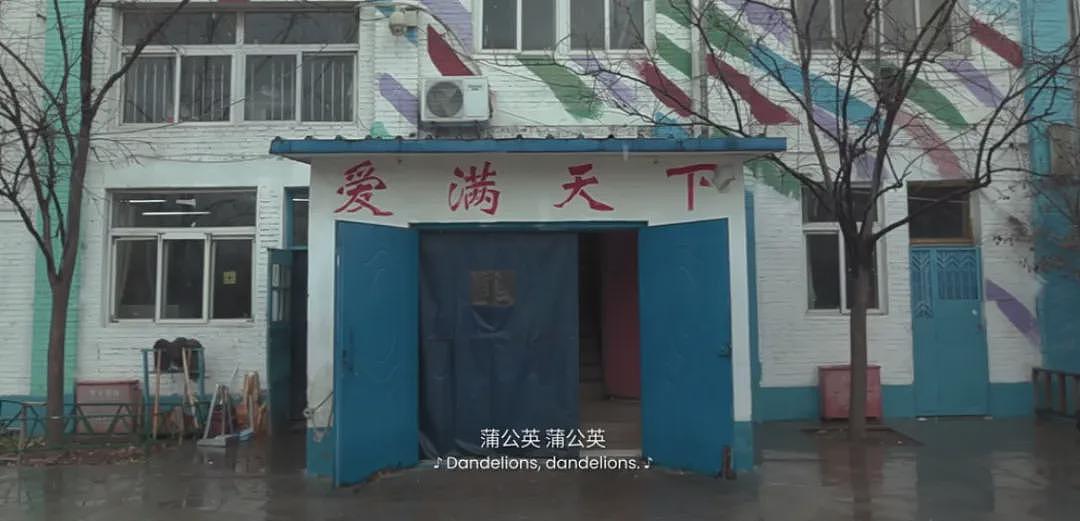 流动儿童在北京生活12年,后来怎样了?现实版《放牛班的春天》,揭示世界参差…(组图) - 20