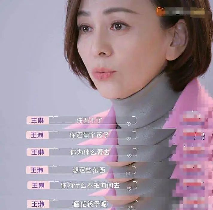 雪姨,你怎么把日子过成这样了?(组图) - 12
