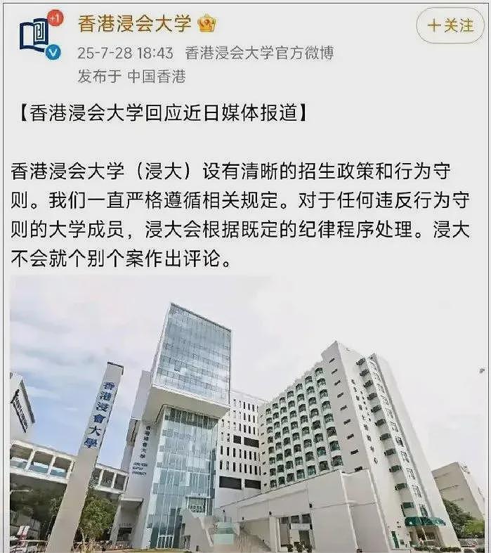 抛开事实不谈,武大肖同学就0.1点错都没有吗?(组图) - 9