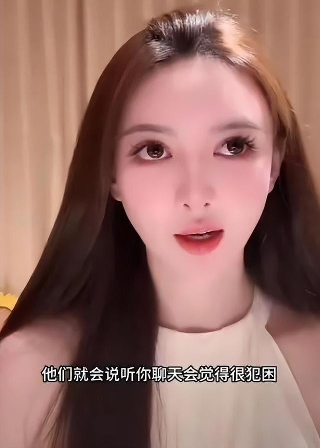 黄晓明也没想到，前女友叶柯产后复出，结果“遭殃”的还是他自己（组图） - 7