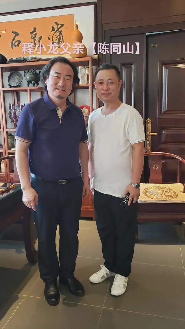 被身家亿万亲爹吸血多年，现37岁无人问津的释小龙，到底做错了啥（组图） - 16