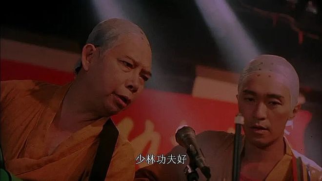 释永信和《少林足球》的恩怨内幕（组图） - 12