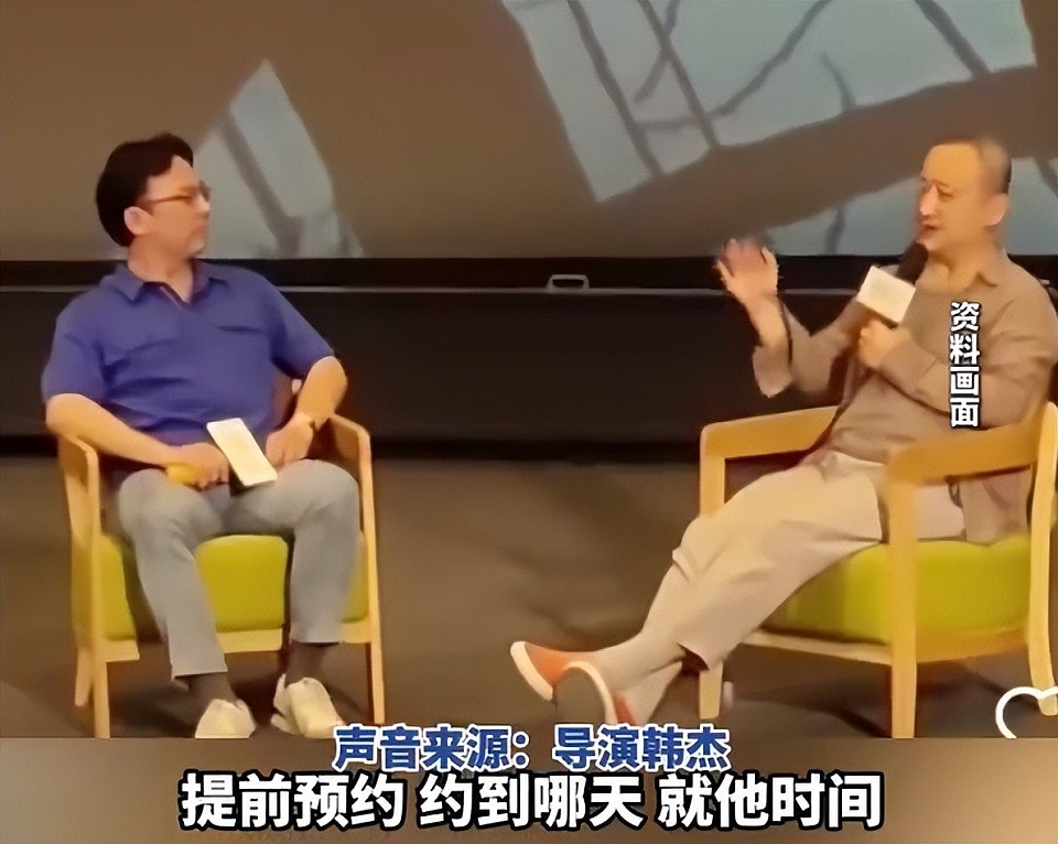 撕破脸了！王俊凯遭业内导演公开内涵，拍戏缺乏表演沟通，不是看手机就是打游戏（组图） - 5
