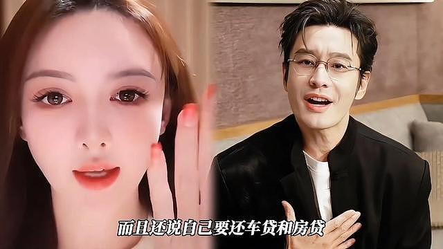 黄晓明也没想到，前女友叶柯产后复出，结果“遭殃”的还是他自己（组图） - 2