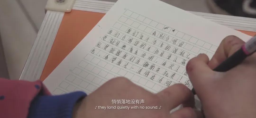 流动儿童在北京生活12年,后来怎样了?现实版《放牛班的春天》,揭示世界参差…(组图) - 6