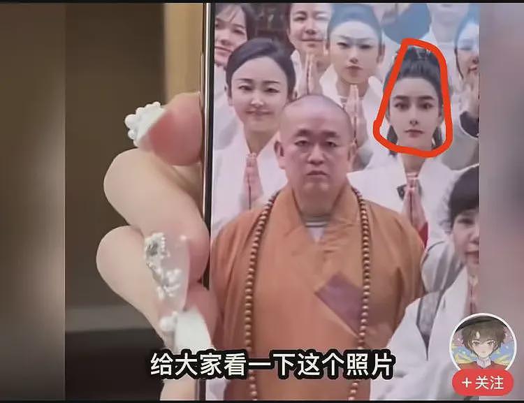 女子谈释永信过往，她们姐妹住少林寺3天2夜，争着往释永信房间跑（视频/组图） - 2