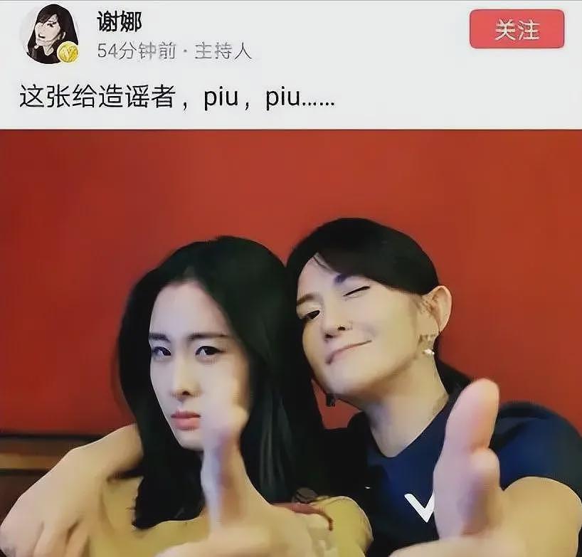 细扒张碧晨：把内裤还给张艺兴，把娃还给华晨宇，把歌还给汪苏泷（组图） - 20