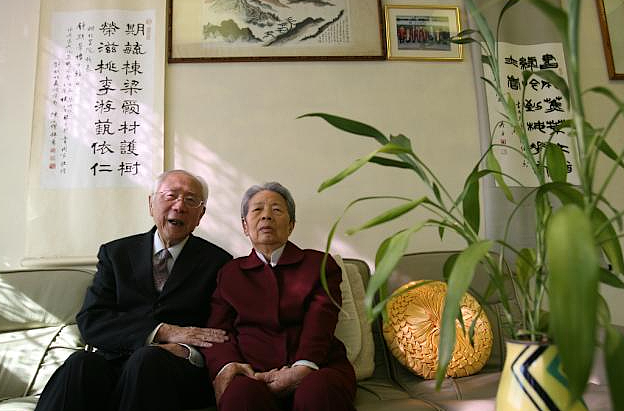 105岁老人去世！生前散尽5亿家产，改变了整个香港！（组图） - 18
