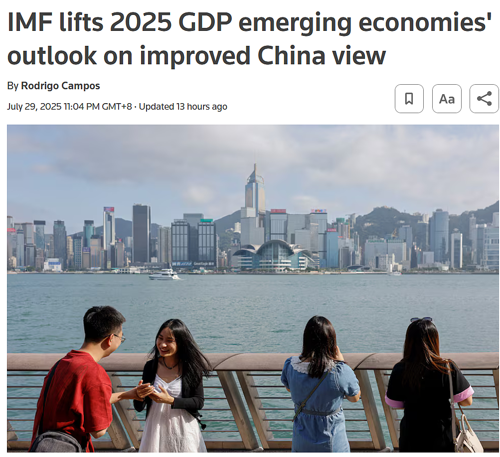 特朗普拟将对澳关税提高至20%，千亿贸易或受影响，澳央行或紧急降息应对（组图） - 4