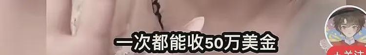女子谈释永信过往，她们姐妹住少林寺3天2夜，争着往释永信房间跑（视频/组图） - 14