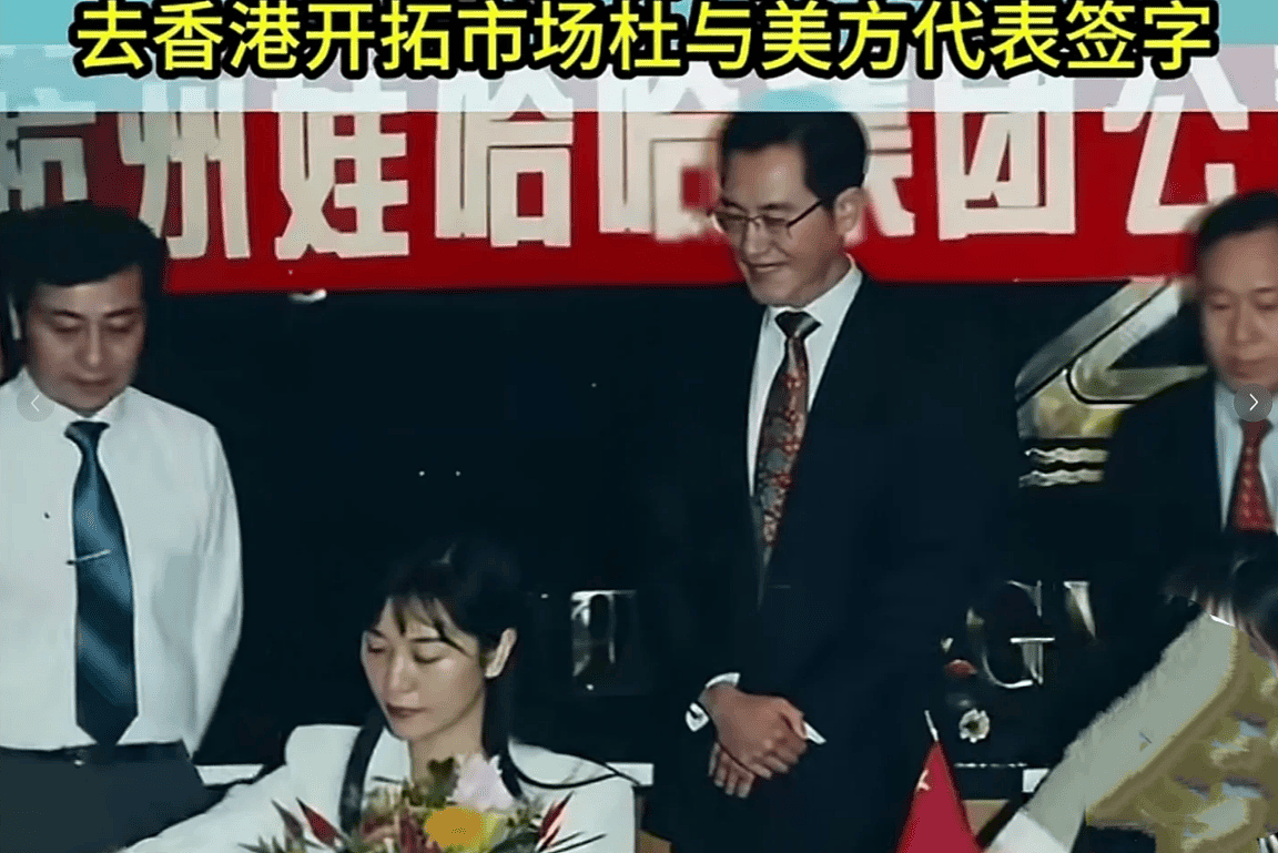 娃哈哈案香港主审法官确定!对宗馥莉很有利(组图) - 6