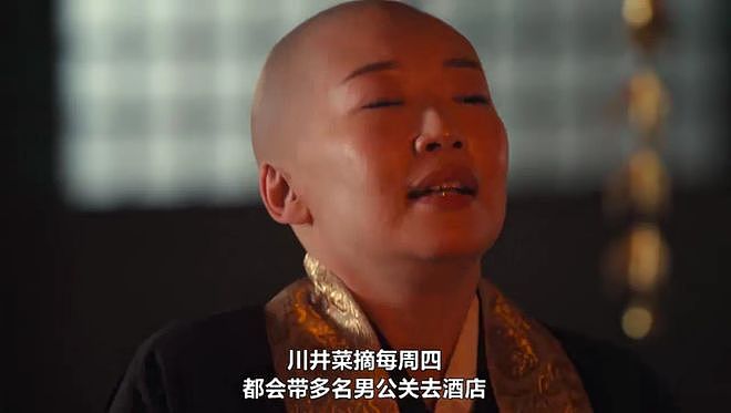 释永信和《少林足球》的恩怨内幕（组图） - 35