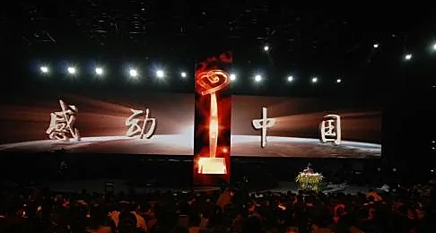 105岁老人去世！生前散尽5亿家产，改变了整个香港！（组图） - 24