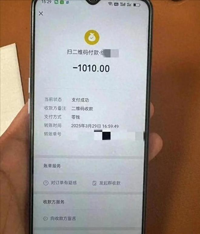 19岁少年错付1010车费遇害后续：警方公布司机调查情况（组图） - 5