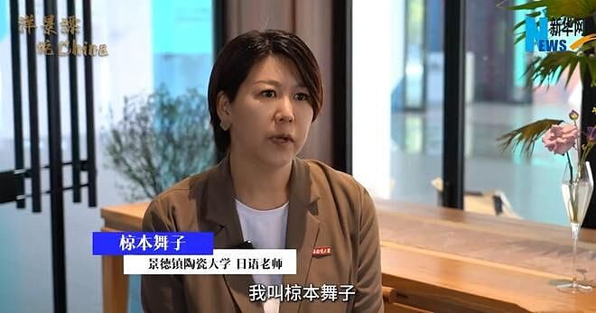 中国大学日语名师遇害亡！24岁外籍男抢劫猛砍颈部喷血，老母奔逃求救（组图） - 3