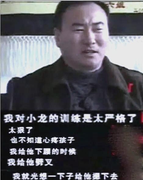 释小龙被方丈牵连？李连杰对少林寺早有评价，王宝强蒋璐霞宋威龙也是少林弟子（组图） - 5