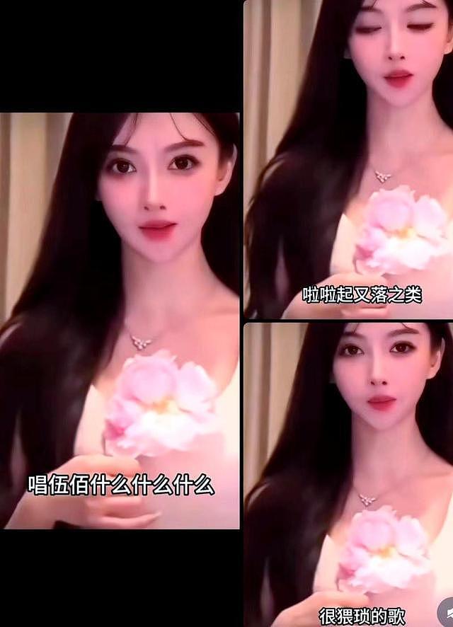 黄晓明也没想到，前女友叶柯产后复出，结果“遭殃”的还是他自己（组图） - 35