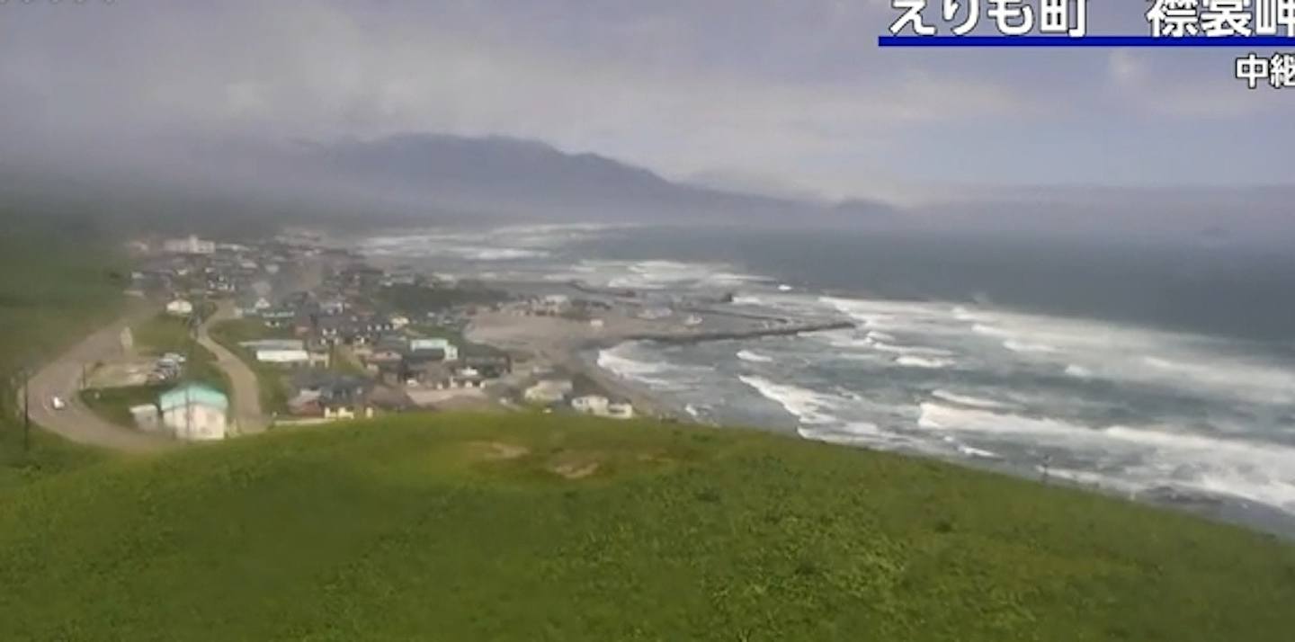日本发布海啸预警，驻日领馆提醒中国公民远离海边（组图） - 1