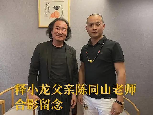 被身家亿万亲爹吸血多年，现37岁无人问津的释小龙，到底做错了啥（组图） - 11