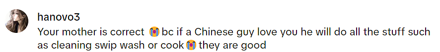 “别找韩裔男友！”华裔妹子家训火了，网友狂夸中国老公靠谱，韩国男生态度亮了（组图） - 7