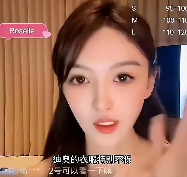 黄晓明也没想到，前女友叶柯产后复出，结果“遭殃”的还是他自己（组图） - 14