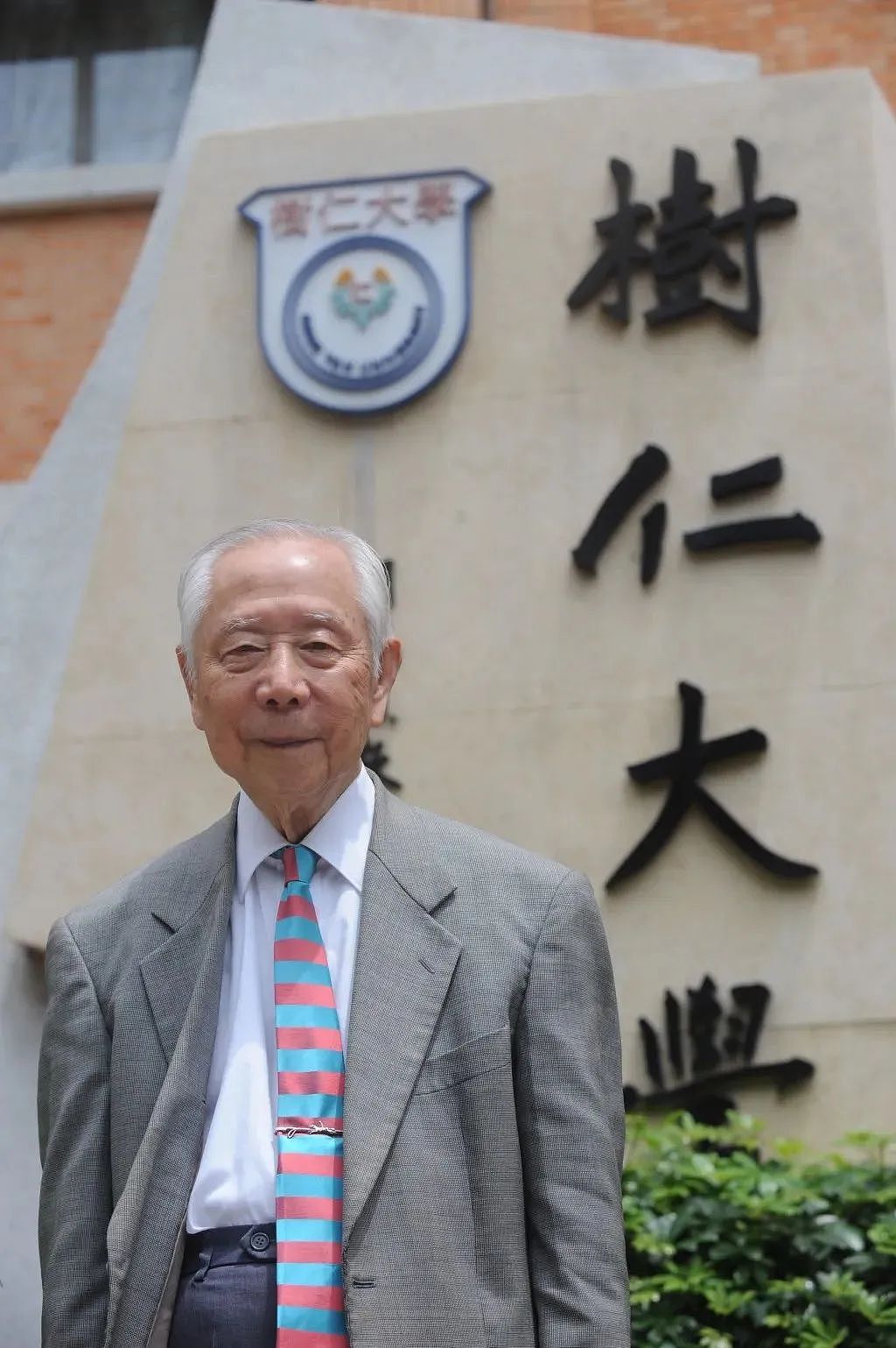 105岁老人去世！生前散尽5亿家产，改变了整个香港！（组图） - 17