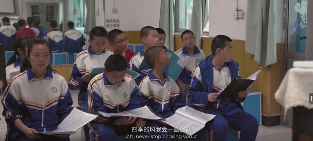 流动儿童在北京生活12年,后来怎样了?现实版《放牛班的春天》,揭示世界参差…(组图) - 3